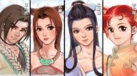 为什么很多人会选择性忽视《仙剑奇侠传二》？
