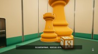 视觉欺骗！在《超阈限空间》中探秘超现实梦境