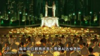 这部四月新番 用最老套的设定写出了最精彩的故事