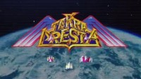 白金工作室《SolCresta》访谈：蓄谋已久的恶作剧