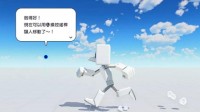 老任教你做游戏：任天堂发布了一款游戏编辑器