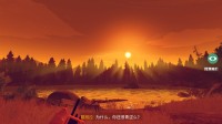 大火中的静态戏剧：《看火人》与《海边的曼彻斯特》