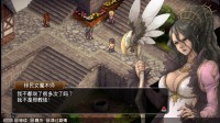 《佣兵烈焰：黎明双龙》评测：属于佣兵的战斗重新燃起