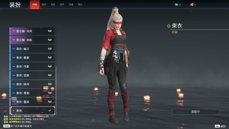 永劫无间人物信息详细介绍-宁红夜(图3)