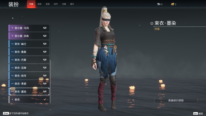 永劫无间人物信息详细介绍-宁红夜(图4)