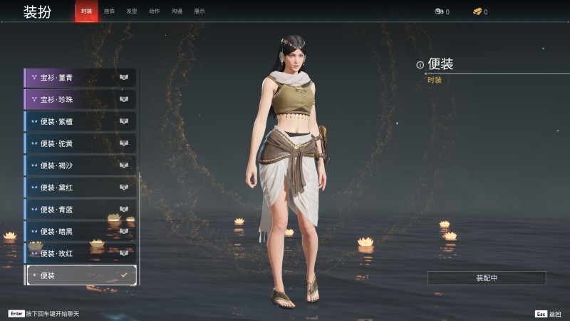 永劫无间人物信息详细介绍-迦南(图3)