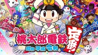 一起嗨皮！NS平台上最值得一玩的15款聚会游戏盘点