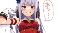 在哪个路口能被叼面包的美少女撞倒？