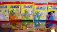 小时候喝的高乐高，空瓶子都已经卖到五百块了