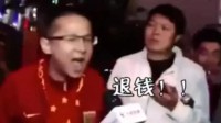 任天堂为何要教家长预防孩子氪金？