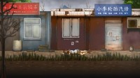 走向真实的故事《最末行程：胜利路19号》描述一个普通人的恐怖