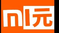 小米因为广告赔了1块钱，但说到底还是厂商们太卷了
