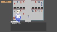 《灵异AE》：一款不错的小品级灵异解谜游戏