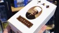 iPhone13再香，也没有网友们的沙雕段子香