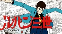 纵横日本动画界五十年的大盗，他的名字叫鲁邦