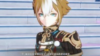 《原神》心海：漫长的不作为和审美疲劳后的流水低谷