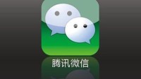 微信偷偷访问相册，这些App真的有那么叛逆吗？