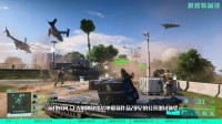 手感最烂的战地? 《战地2042》主武器原型及玩家简评
