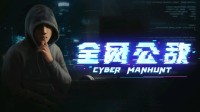 都2021年了，盗版游戏怎么还在国内横行霸道