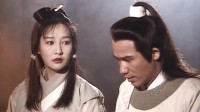 火了26年 被称为武侠巅峰的《神雕侠侣》你还记得吗