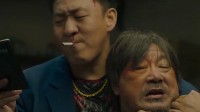 多条故事线神反转 小片片万字解析悬疑片《不速来客》
