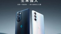 骁龙8上市后，会和它的大哥888一样翻车吗？