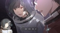 《OPUS：龙脉常歌》剧情解析：来世再遇，为你而歌