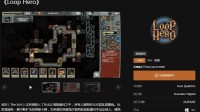 EPIC12.21免费游戏简评及明日预测！来看看我猜的准不准