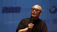 停刊的“童话大王” 与走向衰落的“中国迪士尼”
