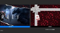 【饮雪城】epic12.26免费游戏简评及明日预测