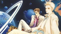 少女漫画遇见星辰大海 “女性书写”的科幻漫画史