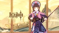 《原神》参透了传统文化的“破圈密码”