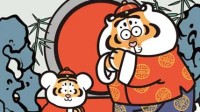 憨厚可爱的“我不是胖虎” 为何爆红网络？