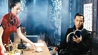 小片片说《第8号当铺》：制作优良 活该经典20年