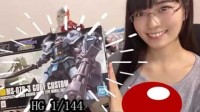 美少女扎堆进入的“胶玩圈”已经足以和舞蹈区媲美了
