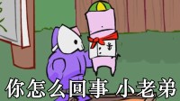 【星空夜话】聊聊你童年最喜欢的4399小游戏？