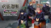 被“饭圈”侵蚀的二次元 究竟有多可怕？