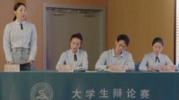 “收视女王”参演的《我们的婚姻》 冲不上收视第一