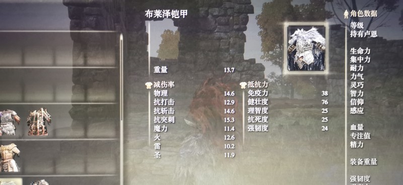 游民圈子