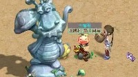 《梦幻国度》怀旧：70后80后的网恋游戏