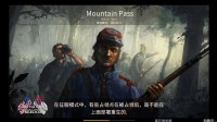 《自由战吼》：体验燧发枪时代的美国南北战争