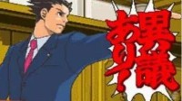 《云裳羽衣》“死而复生” 玩家真是屠龙的勇者吗？