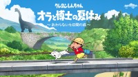 新游前瞻 五月我们能玩到哪些有趣的游戏？