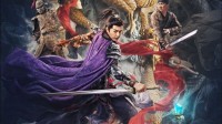 这部国产电影里缝合了只狼、仁王、LOL和守望先锋