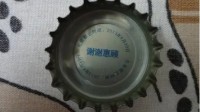 我到现在都不敢告诉我爸，我在游民星空上班