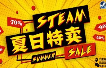 朋友才是最高的配置！Steam夏促多人游戏推荐