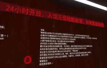 在全是梗的博物馆里 死去的回忆开始群殴我