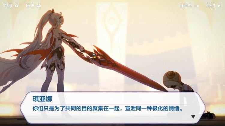 国产二次元游戏 未来还能往哪卷？