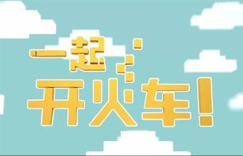 每周游戏白嫖指南：美好的一天从白嫖开始