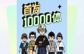 QQ音乐“整”了个游戏引擎 它到底想干啥？